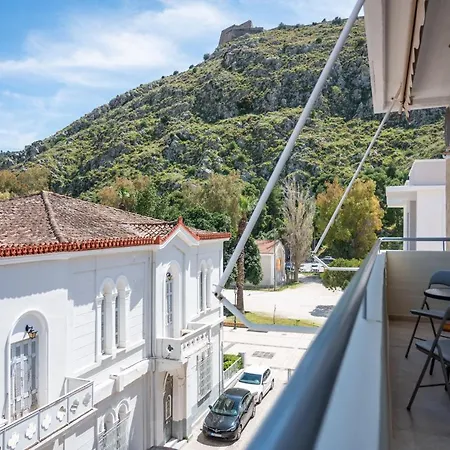 Navarinou By Hsh Appartement